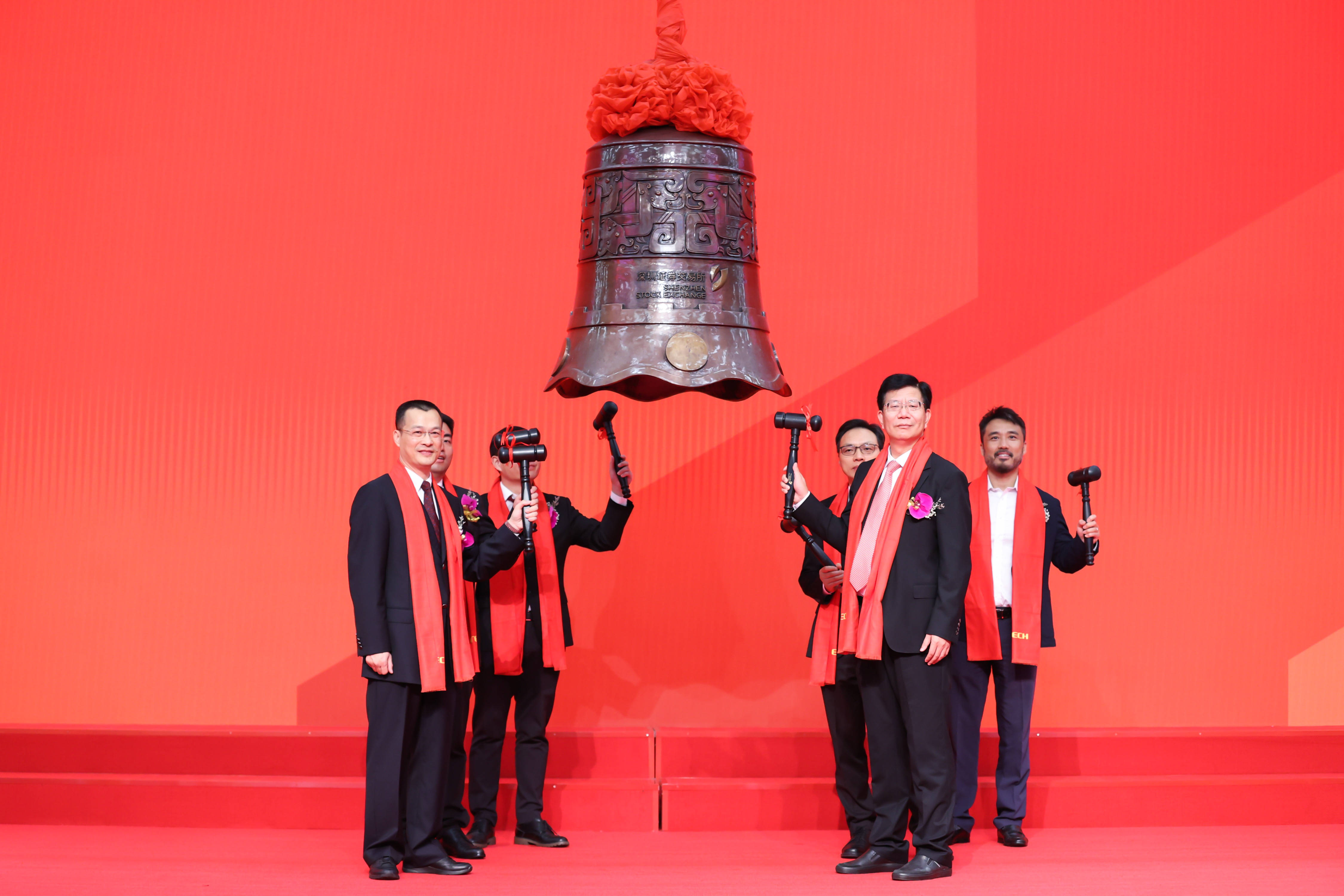盘锦市精准互联网创业板上市(精准互联网创业板上市企业)