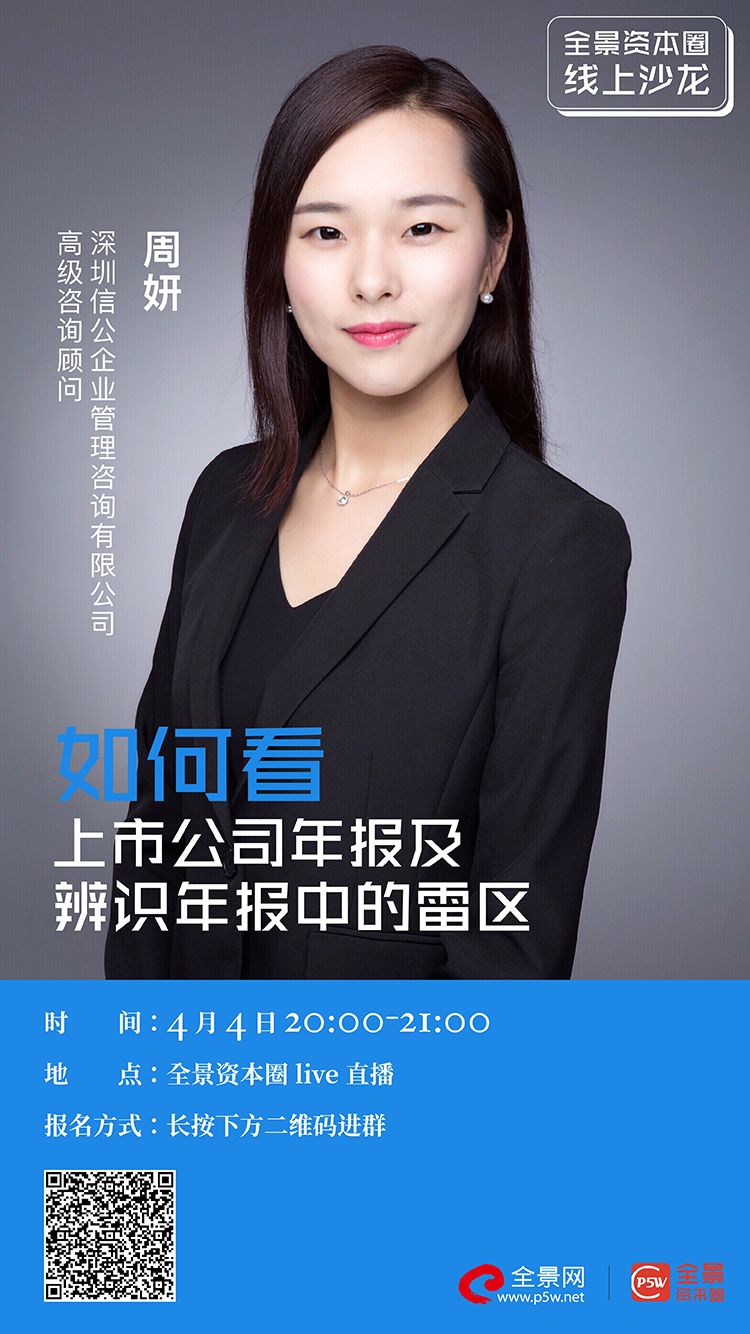 盘锦市IPO被否最佳实践(ipo被否后多久能再申请)