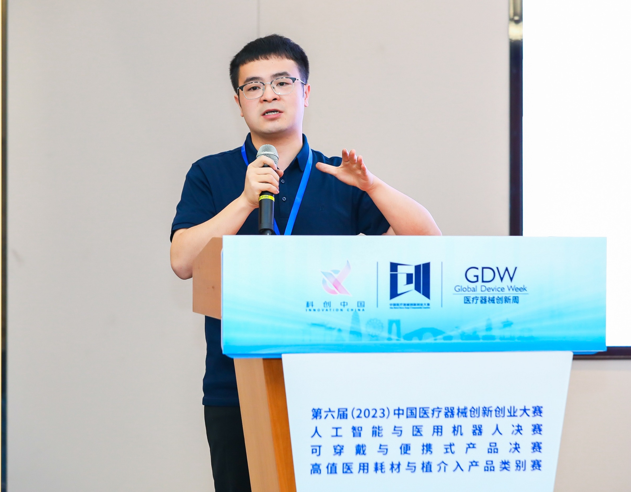 盘锦市股权激励专家(国内股权激励知名专家)