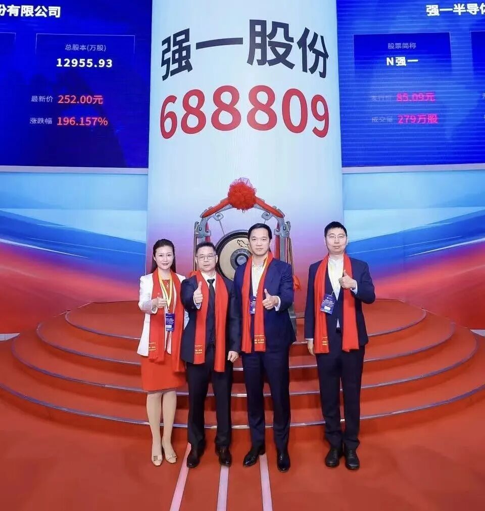 盘锦市领先科创板上市(2021科创板硬科技领军企业)