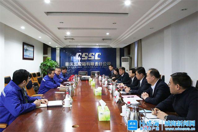 盘锦市重庆资源对接(重庆资源交易中心)