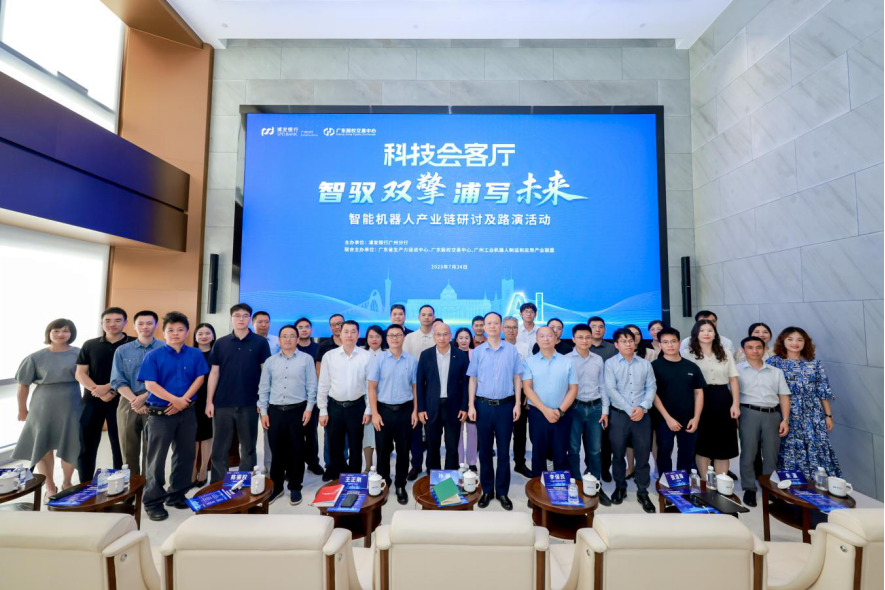 盘锦市顾问式融资路演机构(融资顾问团队提供什么服务)