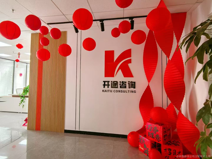 盘锦市全链条教育战略咨询(全链条教育战略咨询是什么)