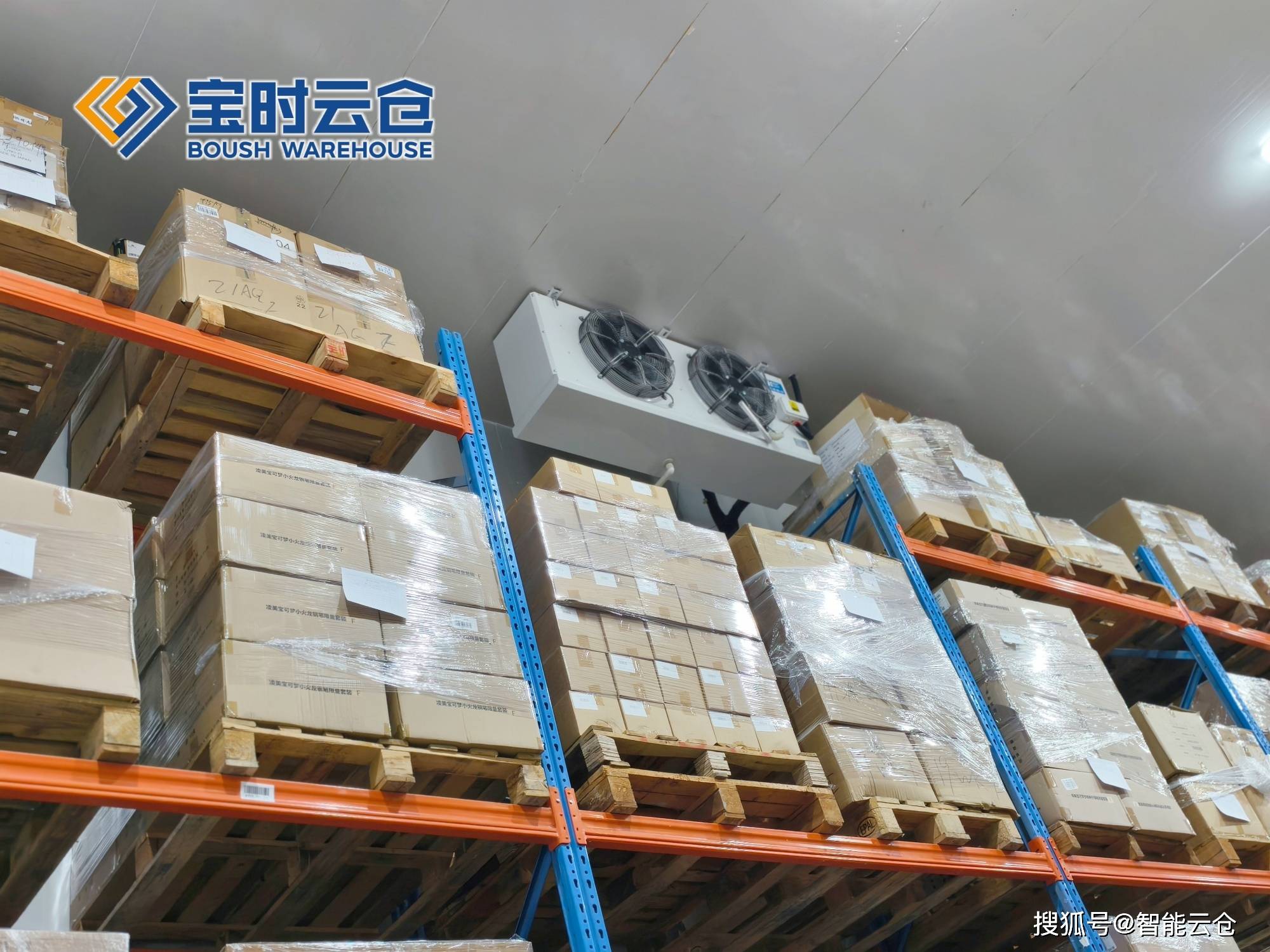 盘锦市领先物流品牌升级(领先物流服务商是自营物流)