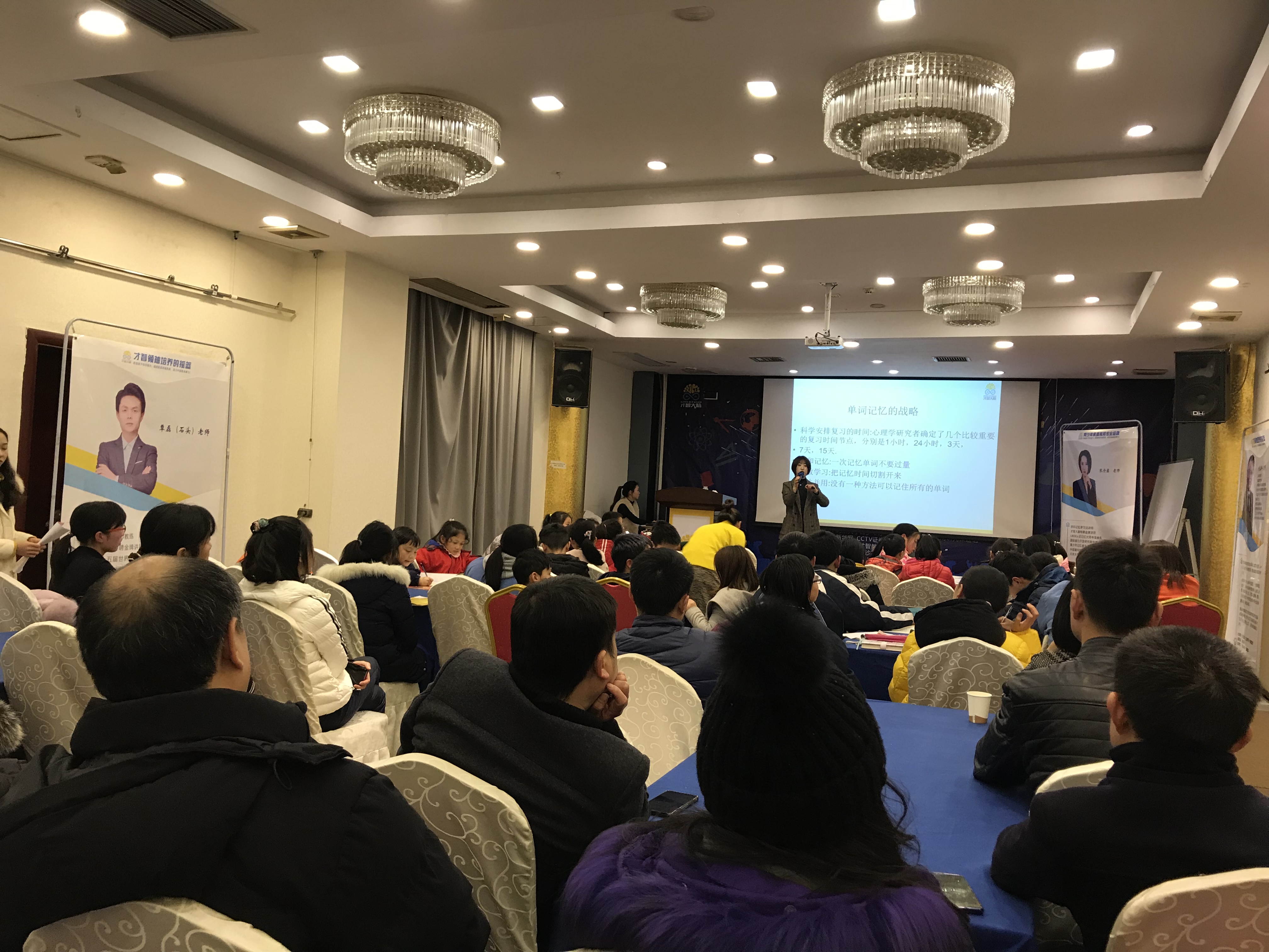 盘锦市信息披露路演辅导(路演活动中应尽的信息披露义务包含哪几方面)