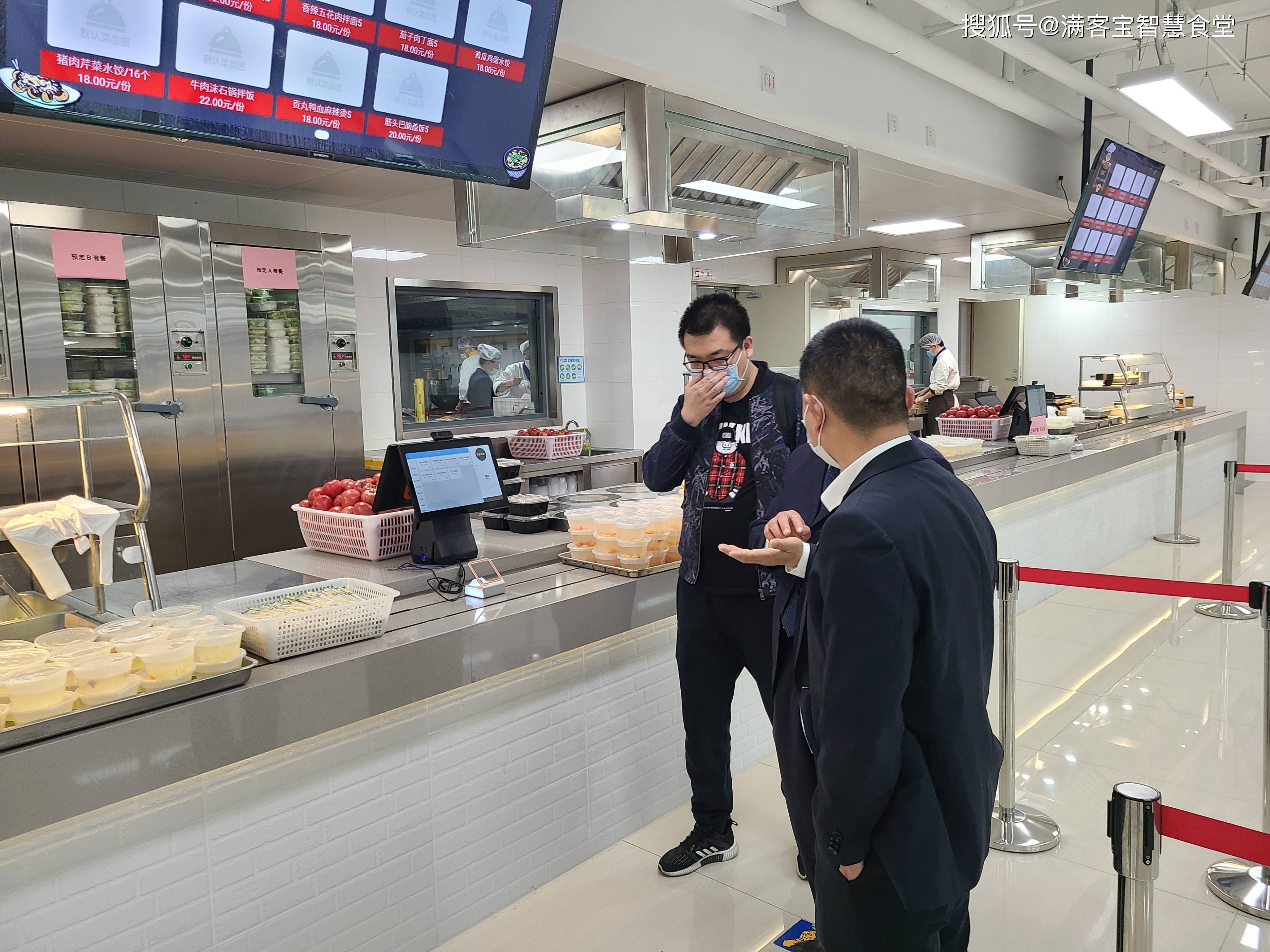 盘锦市全场景食品尽职调查(全场景食品尽职调查方案)