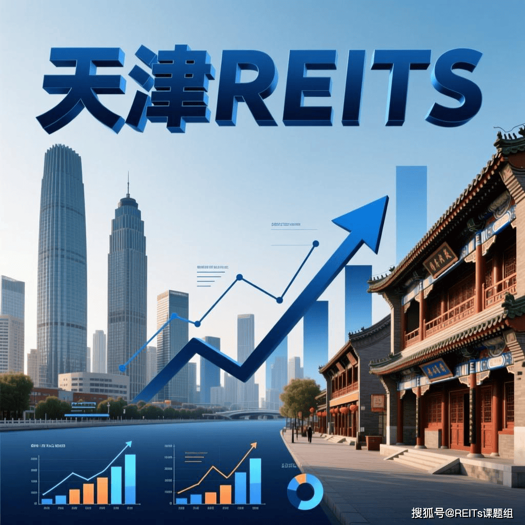 盘锦市天津并购重组(天津并购重组十三条)