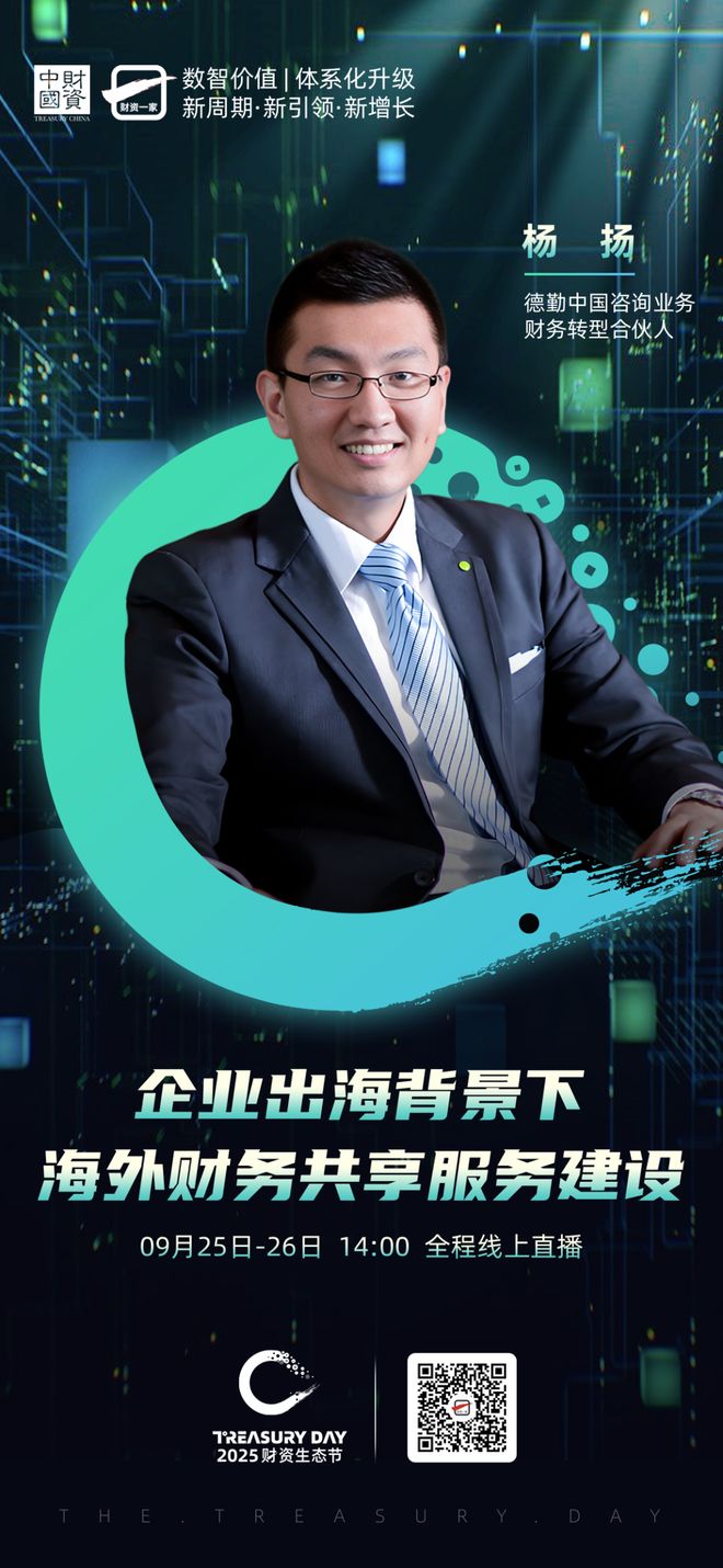 盘锦市上市公司企业战略资本咨询(上市公司企业战略资本咨询报告)
