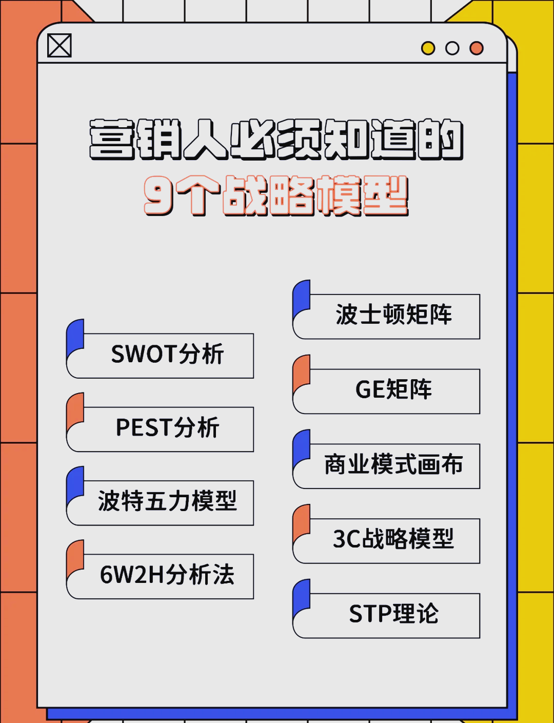 盘锦市稳健饮料竞争分析(稳健饮料竞争分析报告)
