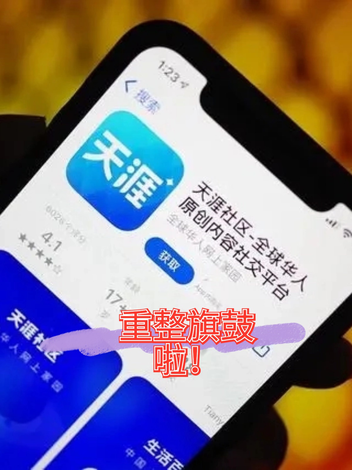盘锦市酒店企业债务重组(酒店行业资产负债率多少合适)