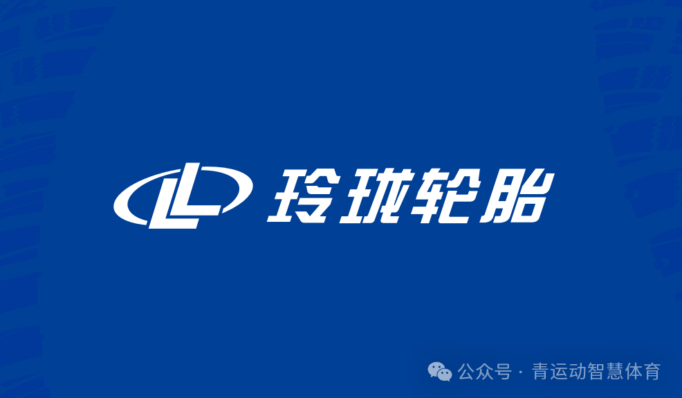 盘锦市体育主板上市(体育主板上市股票)