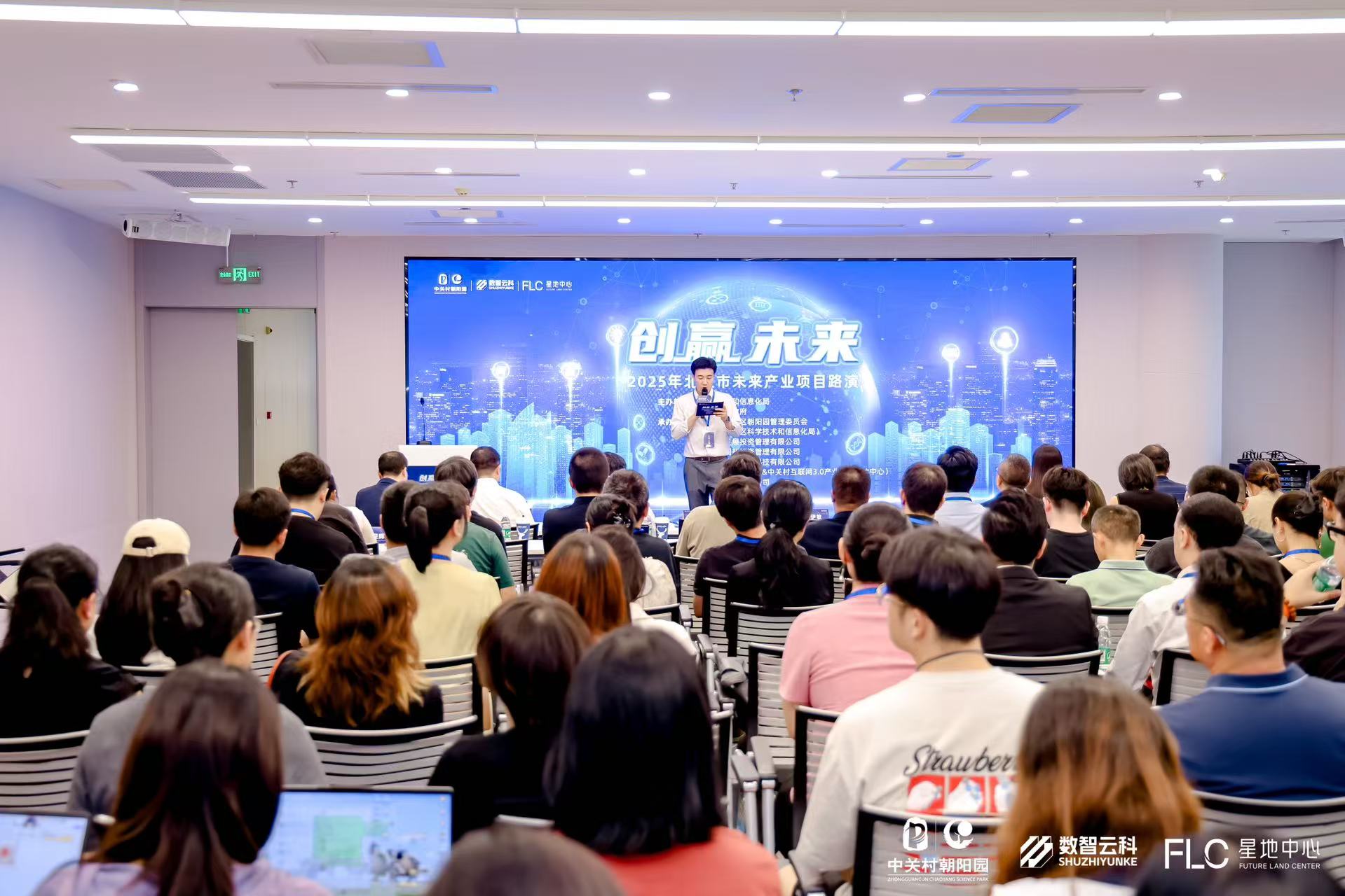 盘锦市融资路演平台(融资路演平台是什么)