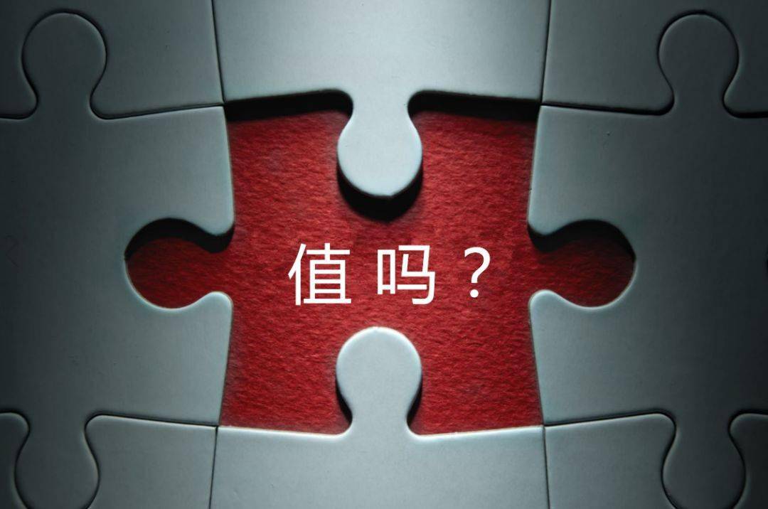 盘锦市增长乏力实施步骤(增长乏力是什么意思)