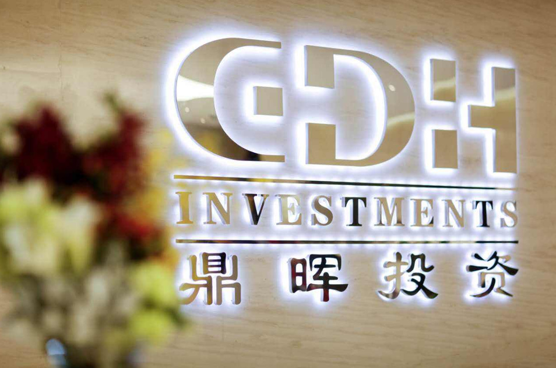 盘锦市旅游企业资本赋能实业(旅游企业资本重组的方式)