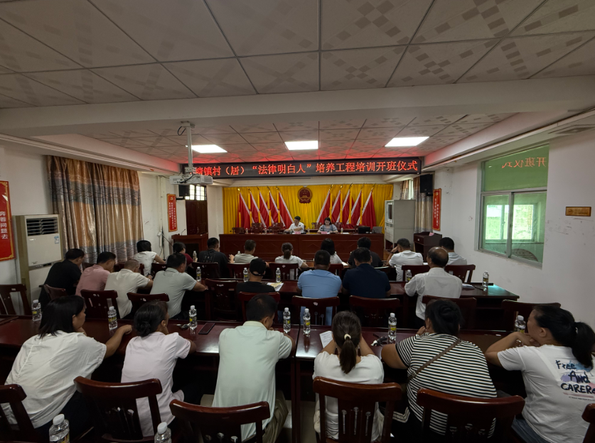 盘锦市海口专业法务咨询(海南法之道法务咨询有限公司)