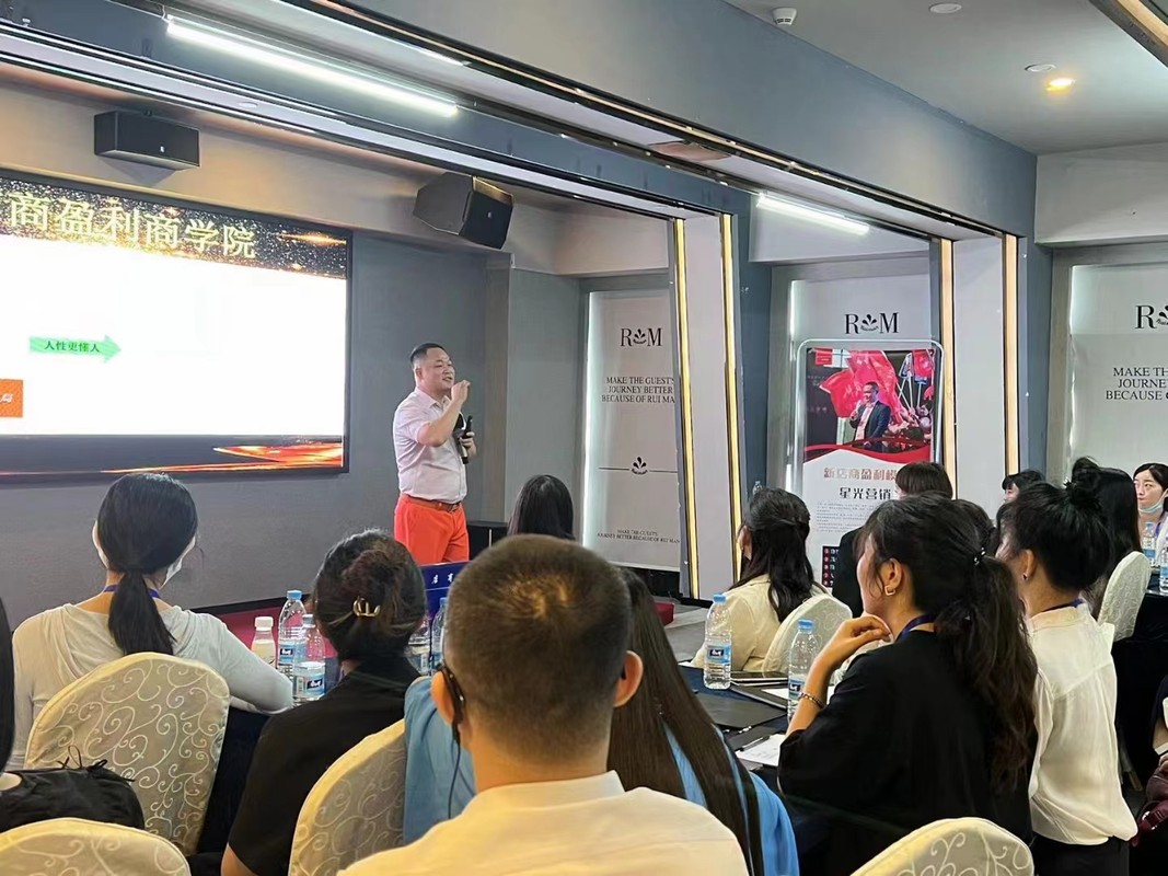 盘锦市美妆企业投资咨询(美妆企业投资咨询方案)