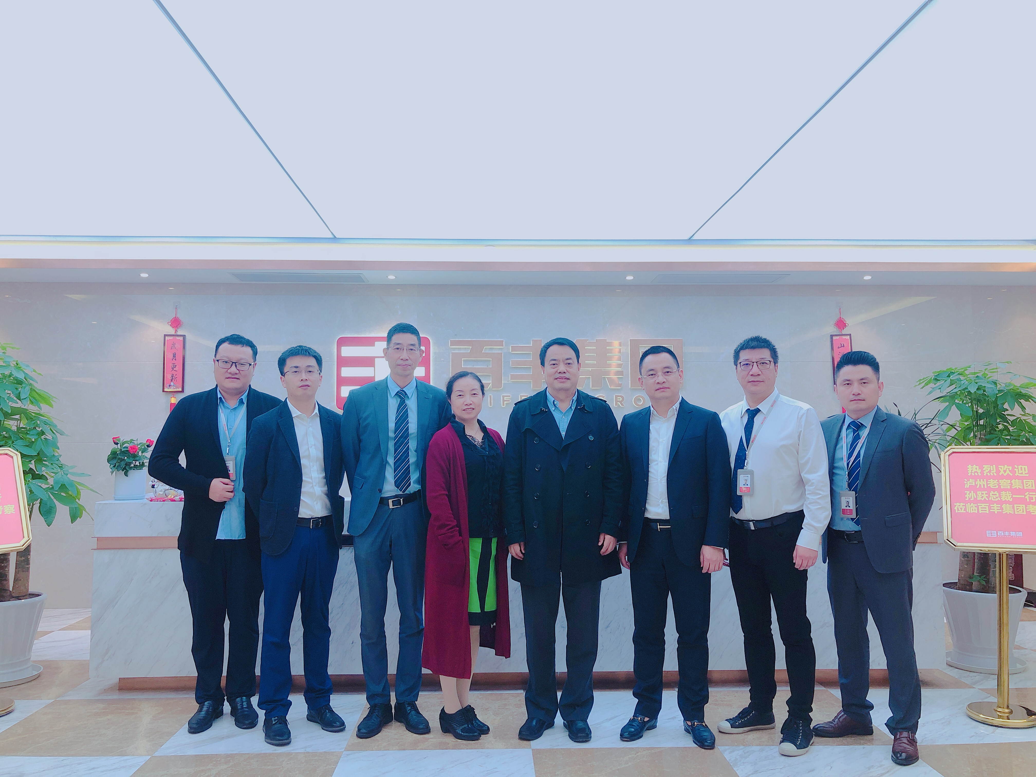 盘锦市合肥企业并购顾问(合肥企业并购顾问招聘)