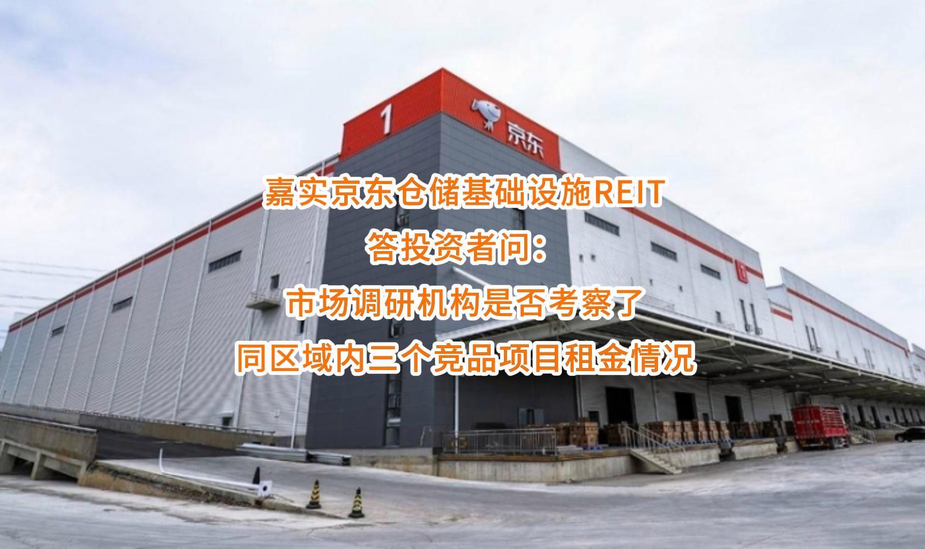 盘锦市弹性市场调研机构(弹性市场调研机构有哪些)
