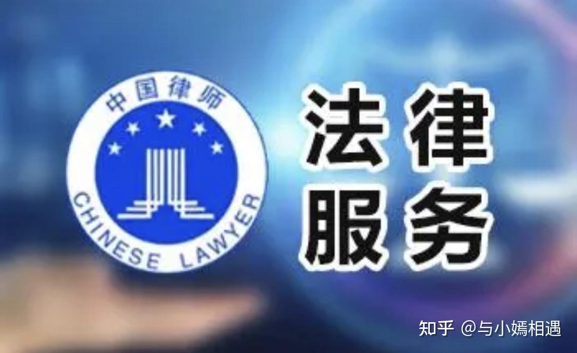 盘锦市高端器械法务咨询(高端器械法务咨询工作内容)