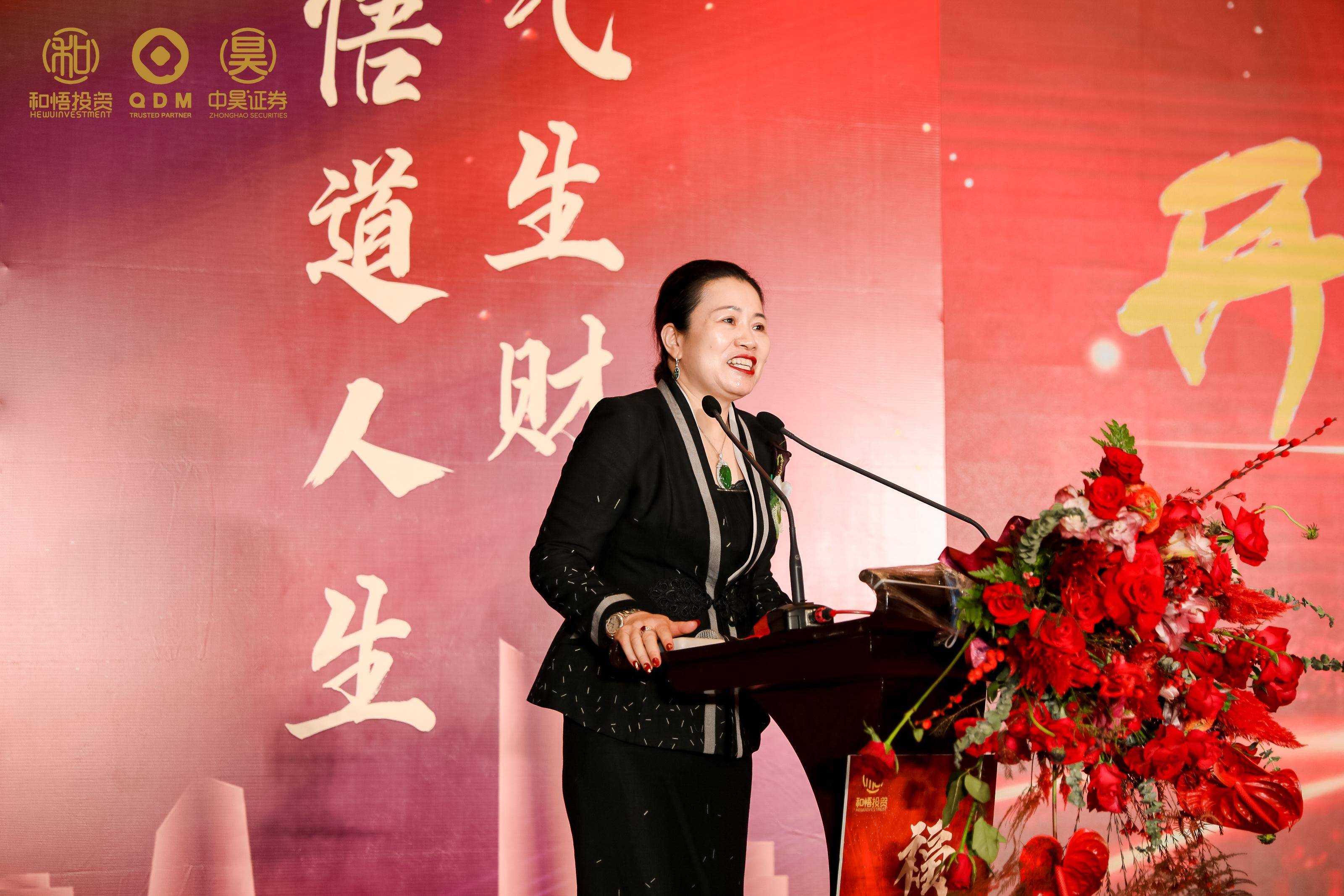 盘锦市上市公司企业上市辅导(公司上市辅导是什么意思)